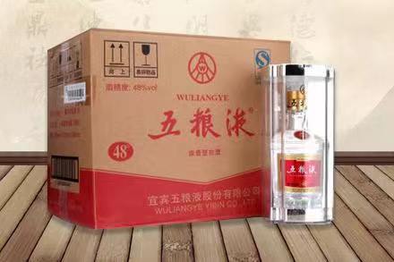 排湖风景区五粮液回收